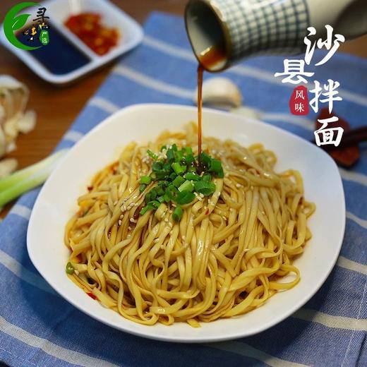 29.9元/6袋️福建沙县拌面配料干净筷子一拌香啊基地直邮 商品图2