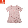 棉果果夏季男童女童睡袍家居防蚊5A抗菌莫代尔睡袍M225571425222 商品缩略图1