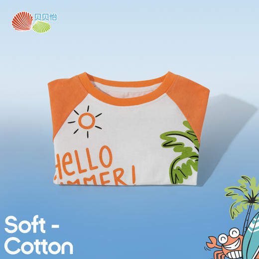贝贝怡夏季2025年男童短袖T恤 商品图4