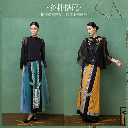 【林栖设计小店】桑蚕丝衬衣丝光棉宽松大袖复古2025夏季新品真丝上衣女1952128 商品图2