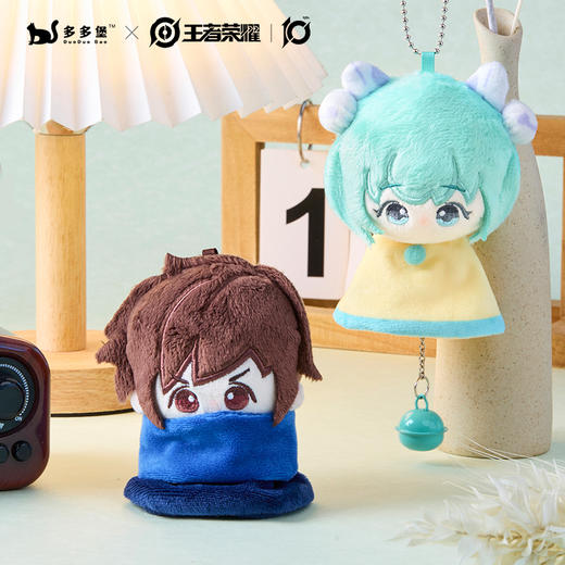 正版授权王者荣耀新品峡谷萌物系列-晴天娃娃 商品图1