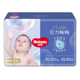 好奇引力吨吨成长裤