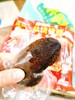果木炭烤猪腰子2只 商品缩略图2