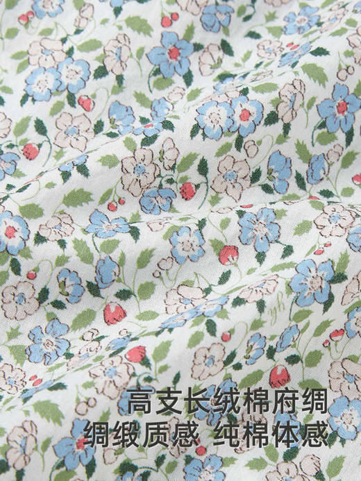 【高定系列】英氏女童短袖T恤夏季透气休闲碎花T恤纯棉2025新款YRTCJ2R037A 商品图1