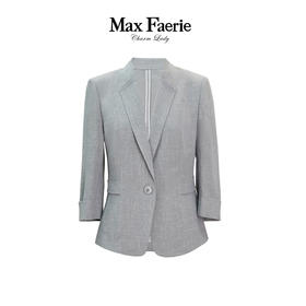 MK2A075麦克斯菲瑞休闲西服上衣