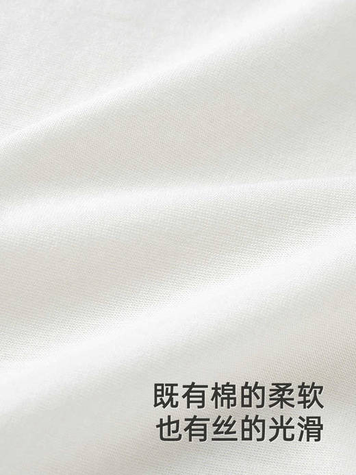 【高定系列】英氏男童短袖T恤夏季纯色桑蚕丝上衣2025新款POLO衫YRTCJ2R035A 商品图1