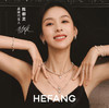 女生的新宠！正品 HEFANG何方 气泡方糖项链！明星同款。只有 20 套 商品缩略图2