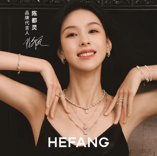女生的新宠！正品 HEFANG何方 气泡方糖项链！明星同款。只有 20 套 商品图2