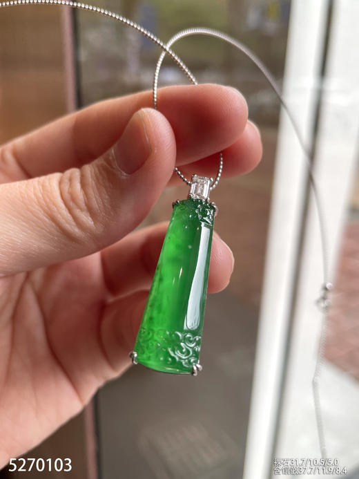 玻璃种木那无事牌吊坠【5270103】具体价格微信咨询 商品图5