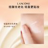 【限时特惠 仅限一天】法国 Lancome 兰蔻菁纯防晒 防晒霜隔离乳 50ml*2支 商品缩略图3