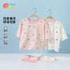 贝贝怡夏款2025年女童家居服套头套装ZB2ET062 商品缩略图0