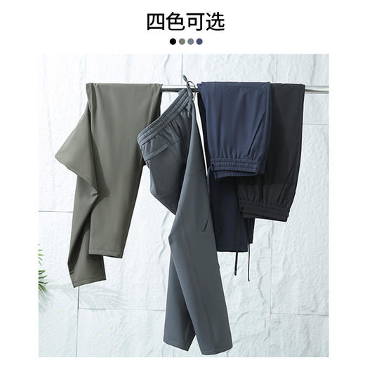 【远红外+抗菌+防水易去污】圣得西舒适秋季直筒系带休闲裤男 商品图4