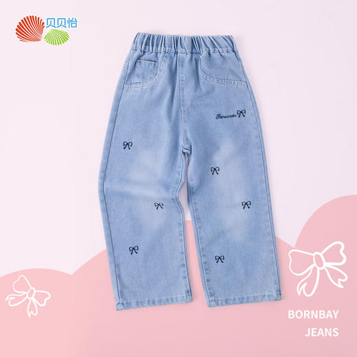 贝贝怡【轻薄软牛仔裤】25春夏新款女童牛仔长裤百搭运动休闲直筒长裤ZB1EK043 商品图3