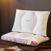 自然醒全棉60支贡缎U型护颈枕助睡眠成人家用单人一只装男士侧睡专用一对整头XK 商品缩略图9