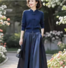 （预售15天）中式国风典雅蓝色针织衫，半身裙套装两件套LJX-370 商品缩略图1