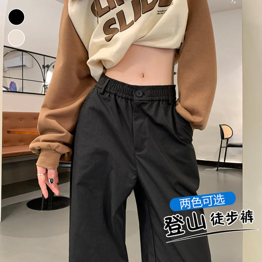 卷卷紫美式宽松登山工装裤 面料亲肤透气 上身舒适休闲 阔腿版型显高显瘦 百搭时尚 商品图1