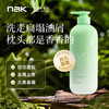 nak茶树精油洗发乳液645g 商品缩略图6