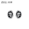 ZEGL真柳设计师雪兰影系列兰花耳钉女高级小众设计感耳环冬季耳饰 商品缩略图5