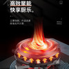 Midea/美的 MC-CLE2271家用大火力炒菜火锅多功能电磁灶 商品缩略图1