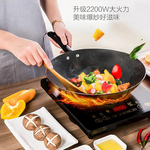 Midea/美的  多功能电磁灶大功率2200W爆炒智能炒菜炖汤WH2202S 商品图0