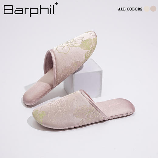 Barphil国风刺绣拖鞋女2025新款室内家居防滑静音包头绣花鞋四季3030 商品图2