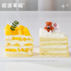 【四季千层蛋糕】一次品尝(榴莲、芒果、芋泥、巧克力杏仁4种口味)的满足味蕾开始多巴胺四味混拼千层，手工煎制蛋皮，饱满夹心，真材实料~（可选1/2磅）仅限自提！！ 商品缩略图4