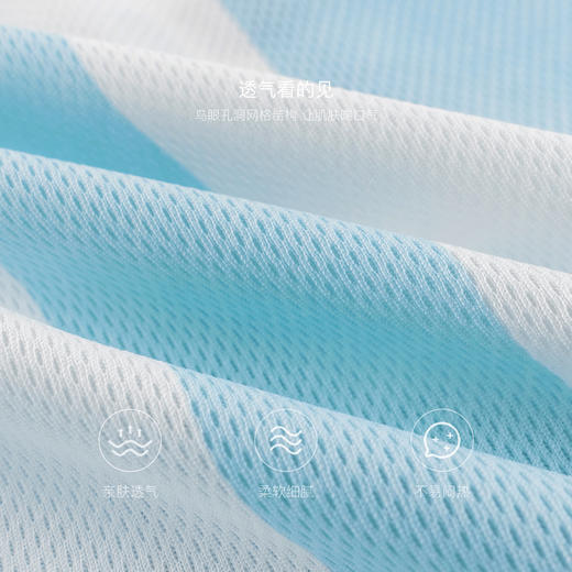 [吸湿速干]马克珍妮男童足球运动短袖T恤条纹上衣夏装新款250119 商品图4