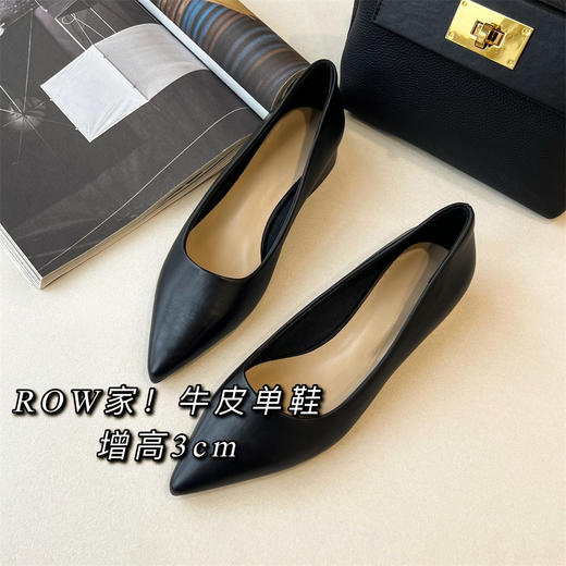 ROW家原版开模真皮女鞋浅口尖头粗方跟单鞋通勤小皮鞋 商品图6