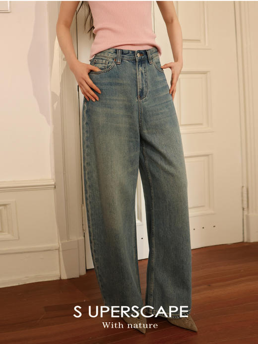 【限时7折 买六免一】素舶 早春新品  复古做旧浅蓝高腰宽松弯刀牛仔裤 商品图0