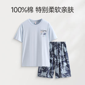 芬腾男士睡衣夏季纯棉短袖短裤套装青年男款宽松休闲可外穿家居服