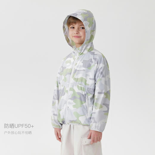 [超轻透气]马克珍妮男童户外露营防晒衣儿童防晒服春夏新款550816 商品图2