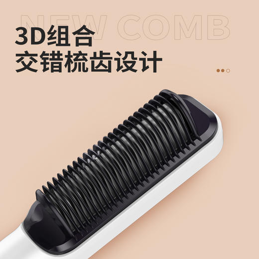 【高颜值直发梳 一梳即顺】HYUNDAI液晶直发梳 恒温速热造型 快速直毛躁发丝 80-230℃可调 直卷两用 防烫梳齿 智能断电 轻盈便携XD-888 商品图3