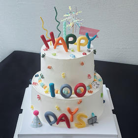 英文字母双层蛋糕 （提早24小时预订）