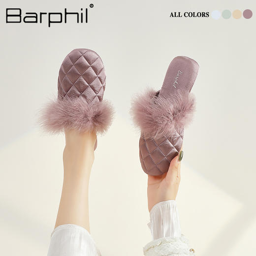 Barphil拖鞋室内家居2025年秋冬新款静音小香风新中式毛毛拖鞋女3020 商品图9