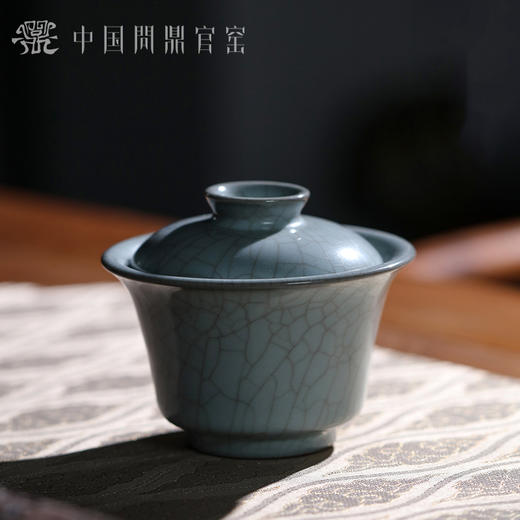 问鼎官窑马蹄盖碗 商品图0