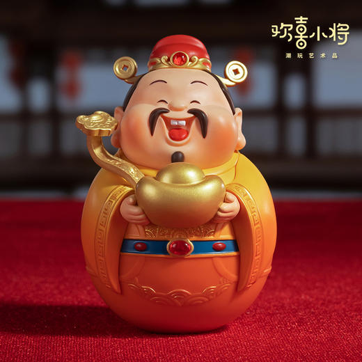 欢喜小将《钟馗弥勒月老财神关公》开运好物解压桌摆不倒翁礼物 商品图2