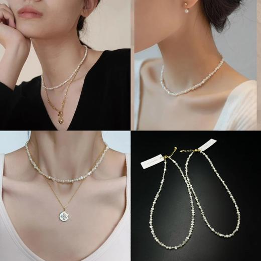 有瑕疵但好看 天然小颗粒珍珠出口丹麦ANNILU 巴洛克碎银珍珠项链3.5mm-4mm 商品图0