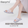 Barphil室内家居拖鞋女2025新款中式防滑软底气质凉拖鞋四季家用7026 商品缩略图3