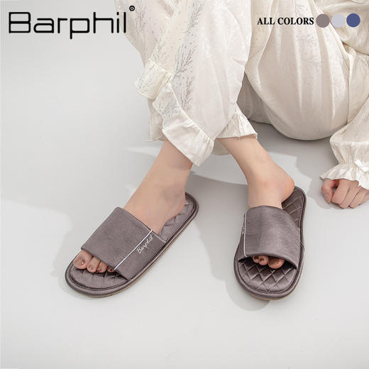 Barphil拖鞋室内家居女士春夏新款时尚木地板情侣一对凉拖高级感7023 商品图9