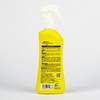馨宜优品驱蚊液喷雾200ml（薄荷）（240145） 商品缩略图6