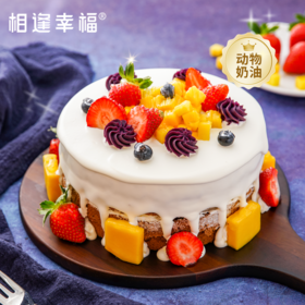 【鲜果雪域蛋糕】淋面凝固成雪原冰层纹理鲜果化作冻士初融时破冰而出的生机，这方寸间的雪域仙境藏着365天的鲜果晴雨表~（可选1/2/3/4磅）