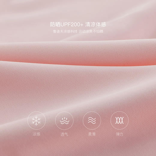 马克珍妮女童丝滑透气抽褶长袖T恤儿童上衣2025年春装新款550311 商品图3