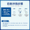 美可卓Maxigenes 蓝胖子成人全脂速溶高钙奶粉 1kg 商品缩略图6
