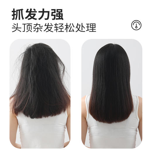 【高颜值直发梳 一梳即顺】HYUNDAI液晶直发梳 恒温速热造型 快速直毛躁发丝 80-230℃可调 直卷两用 防烫梳齿 智能断电 轻盈便携XD-888 商品图4