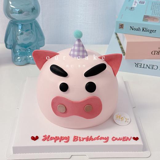 酷酷小猪肥嘟嘟左卫门蜡笔小新可爱卡通蛋糕-低糖处理无添加 商品图2