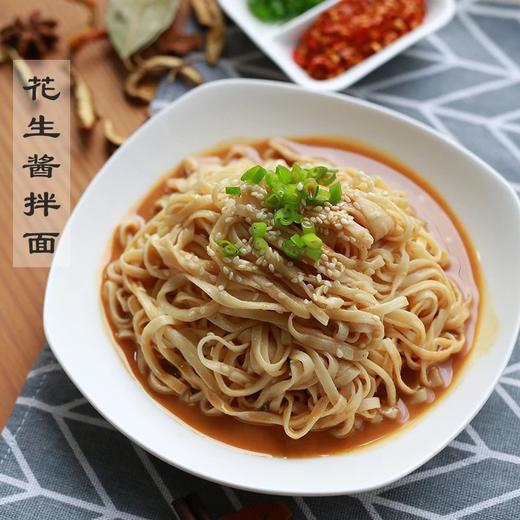 29.9元/6袋️福建沙县拌面配料干净筷子一拌香啊基地直邮 商品图0