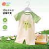 贝贝怡2025夏季男童短袖肩开连体衣ZB2EL001 商品缩略图1