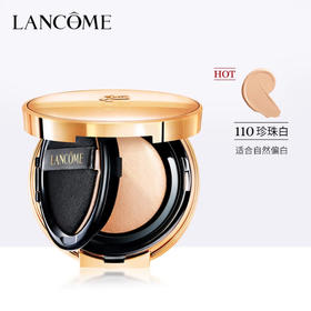 兰蔻 新空气轻垫菁纯粉底液 110 13g  F8277600-有效期至202709