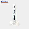 VICTOR威克多羽毛球鸭毛球胜利比赛7号系列训练用球 CP7飞行稳定 商品缩略图2