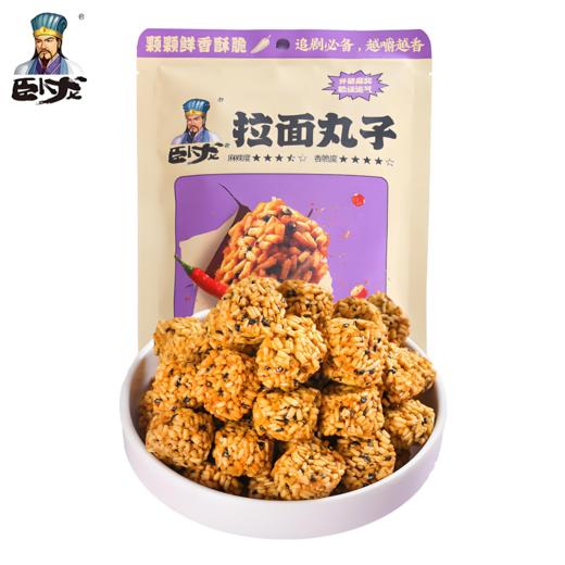 【亚欧超市】卧龙香辣味拉面丸子40g/袋 商品图0